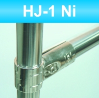 HJ-1 Ni