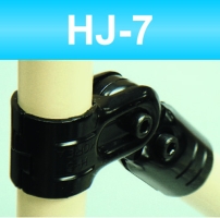 HJ-7