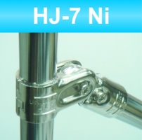 HJ-7 Ni
