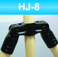 HJ-8